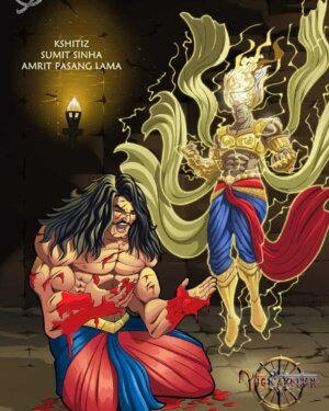 YugRakshak - Issue 1 : YugAadhar (English)