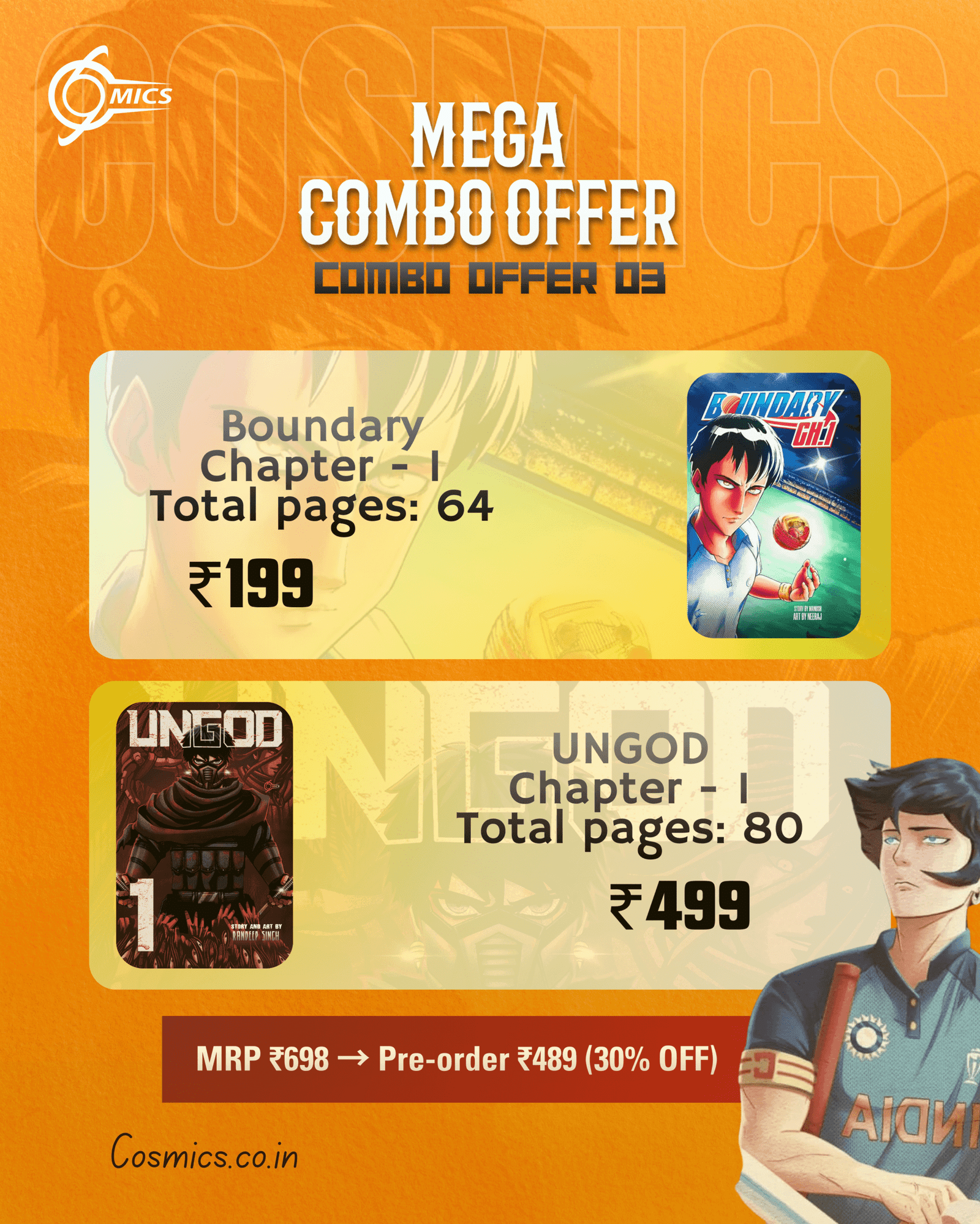 BOUNDARY × UNGOD – Manga Combo