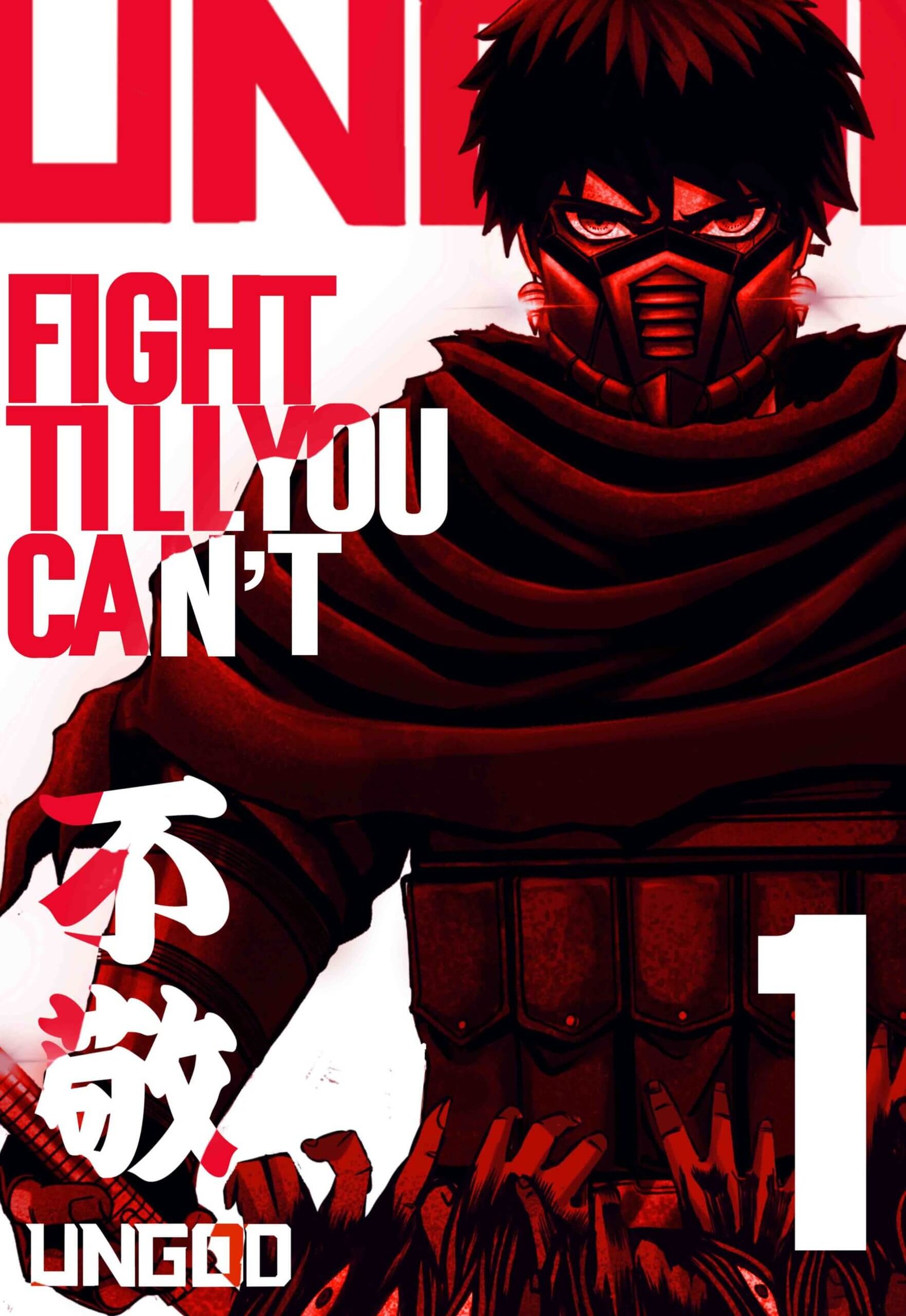 KARN CHARACTER POSTER (Ungod)