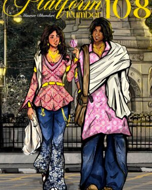 TITLE POSTER (Platform No. 108)