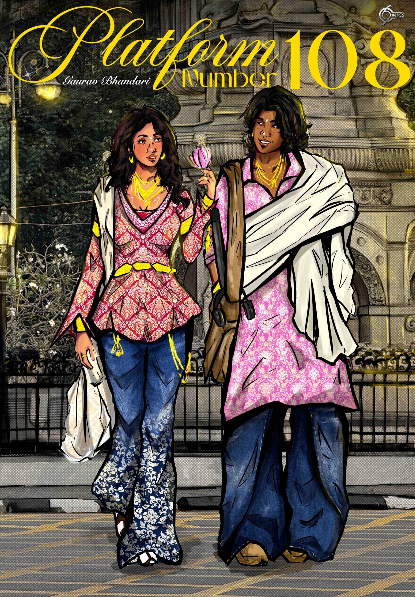 TITLE POSTER (Platform No. 108)