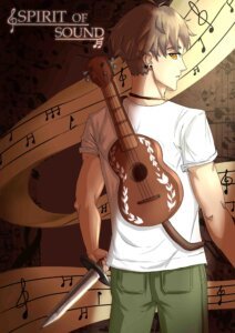 TITLE POSTER (Spirit of sound)